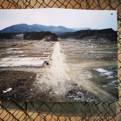 Wystawa Japonia Po Tsunami 5 1